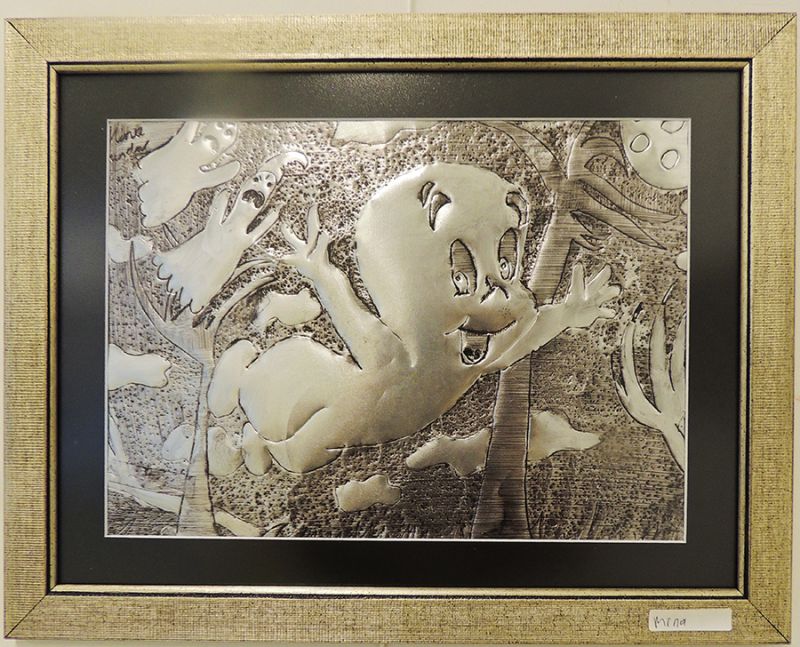 Çocukların Yaptığı Alüminyum Rölyef Kabartması Çukurova