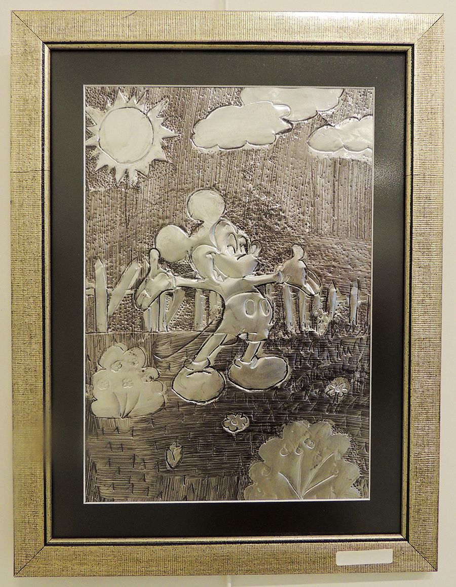 Çocuk Sergisi Çukurova