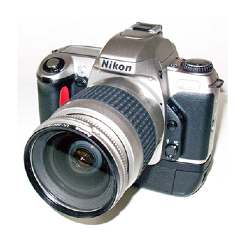 Fotoğraf Makinaları Çukurova