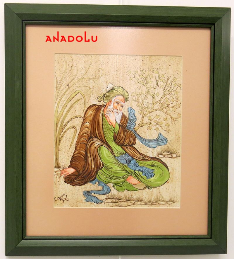 Özel Minyatür Eğitimleri Çukurova